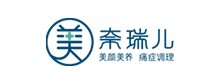 奈瑞儿健康科技有限公司